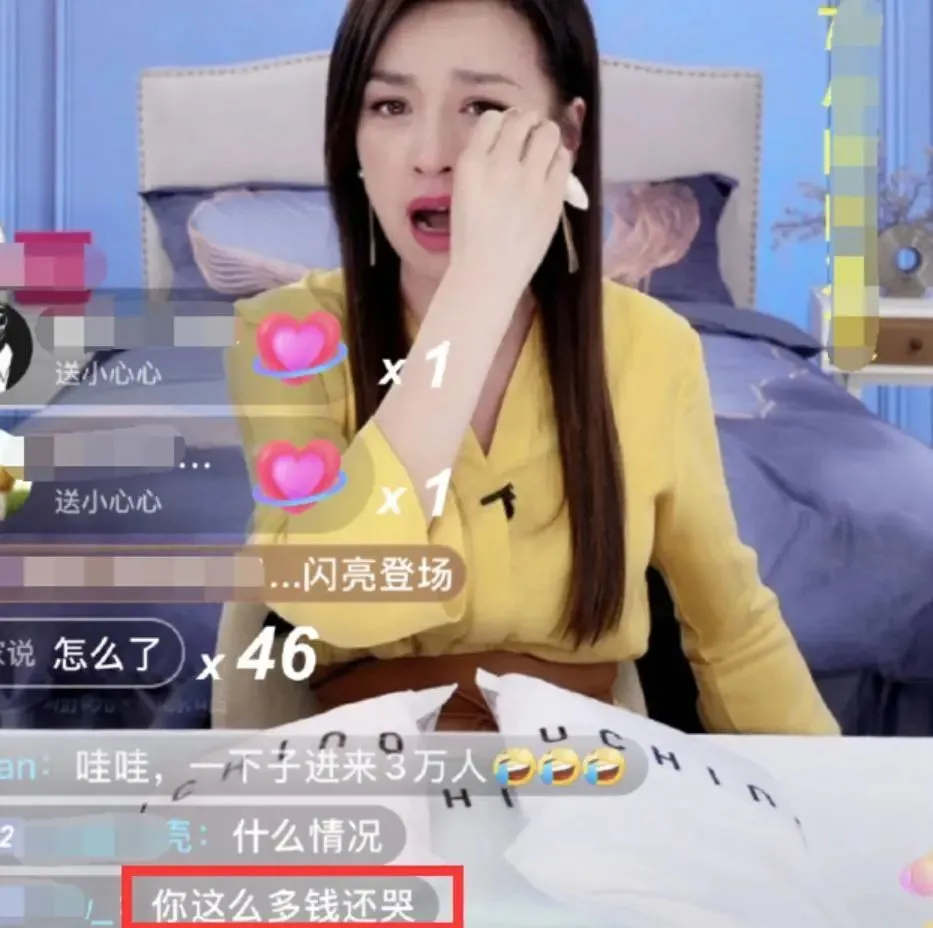 星探直播_直播星探主要做些什么_直播星探经纪人好做吗