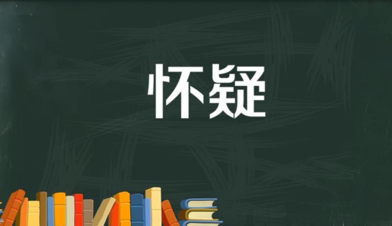 相信你只是怕伤害我不是骗我歌词是什么意思_骗是什么歌_骗歌词含义