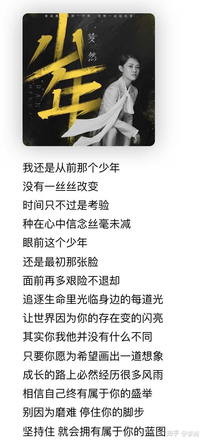 拍拍助理_拍拍买手助手工具_拍拍助理在哪里下载