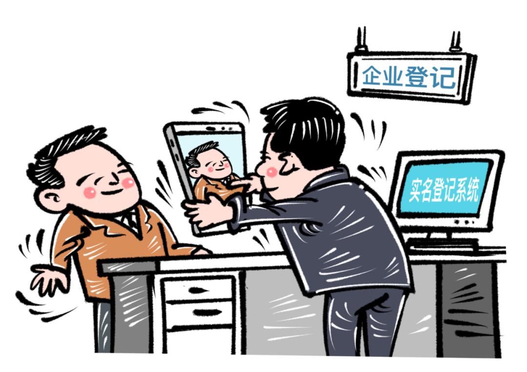注册微博账号手机号已被注册_注册商标_哔咔注册不了