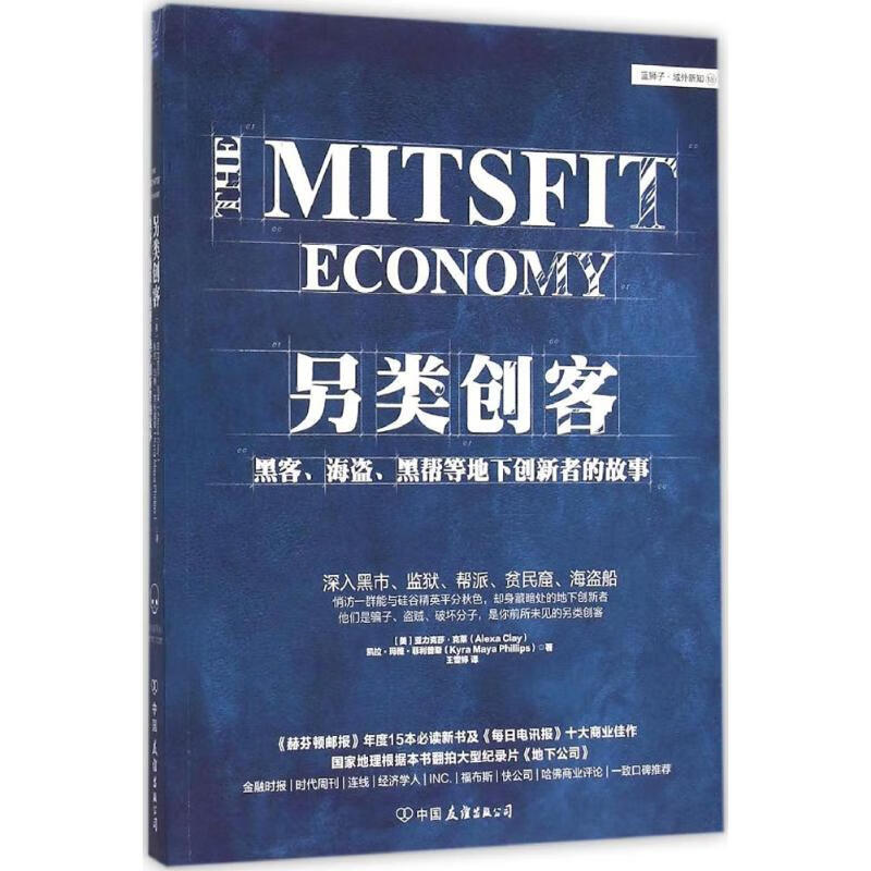 玛雅社区_玛雅社区_玛雅社区