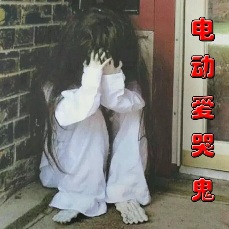 抓鬼_抓鬼有限公司_抓鬼游戏