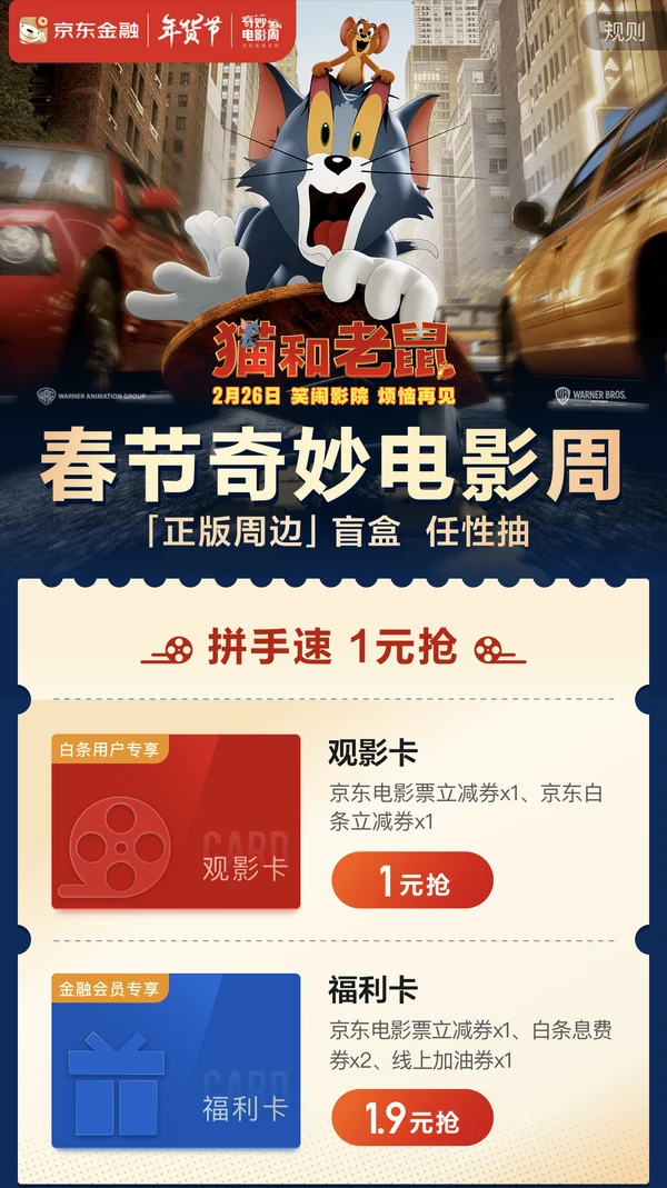 淘淘谷_淘淘影_影淘淘网