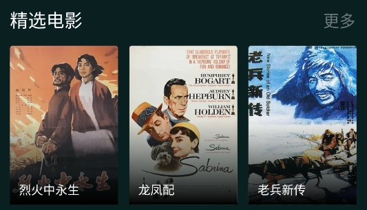 淘淘影_淘淘谷_影淘淘网