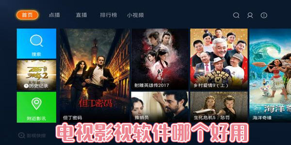 黄页视频免费看_黄页视频免费看_黄页视频免费看