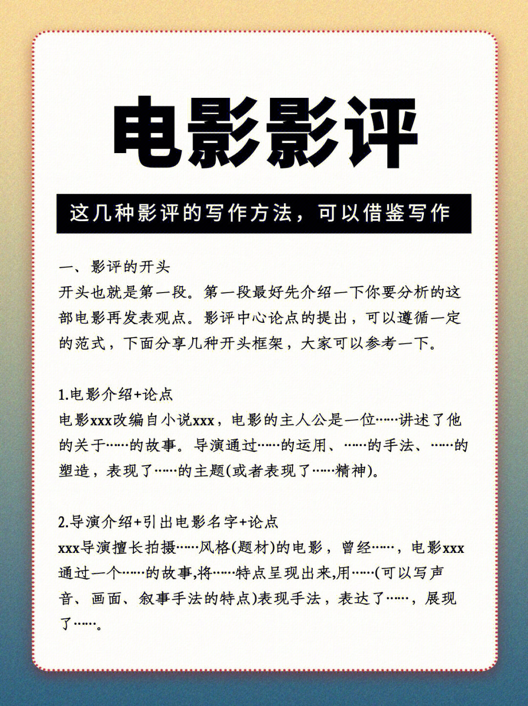 联网影响开机速度_联网影响移动硬盘传输吗_影联网