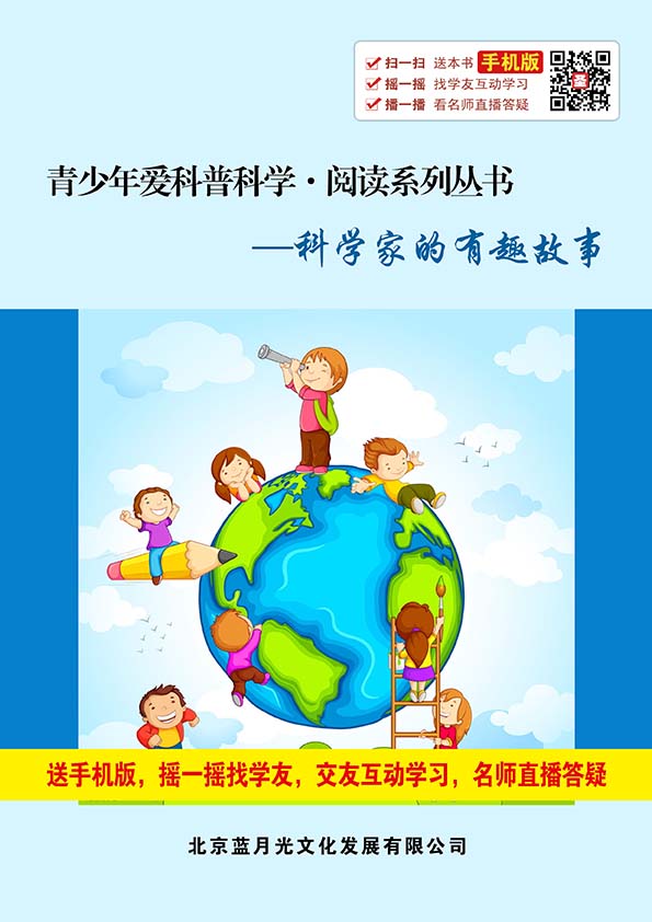 悦读免费阅读下载_免费阅读下载悦读软件_免费阅读下载悦读网