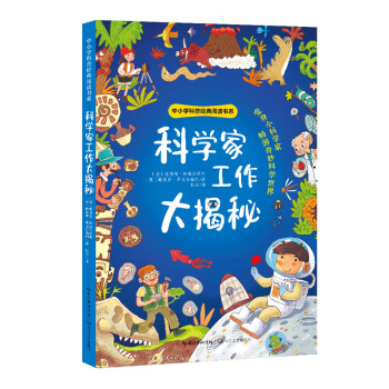 免费阅读下载悦读软件_免费阅读下载悦读网_悦读免费阅读下载