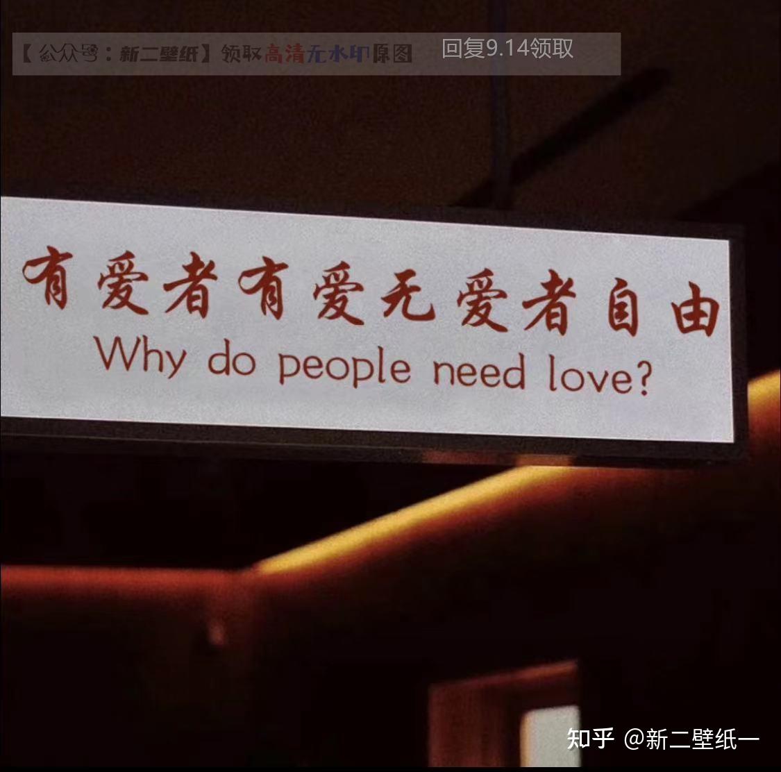 辐射4自由之路_辐射4自由之路_辐射4自由之路