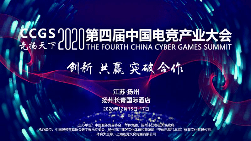 大圣电竞官网下载_大圣电竞赏金赛_大圣电竞