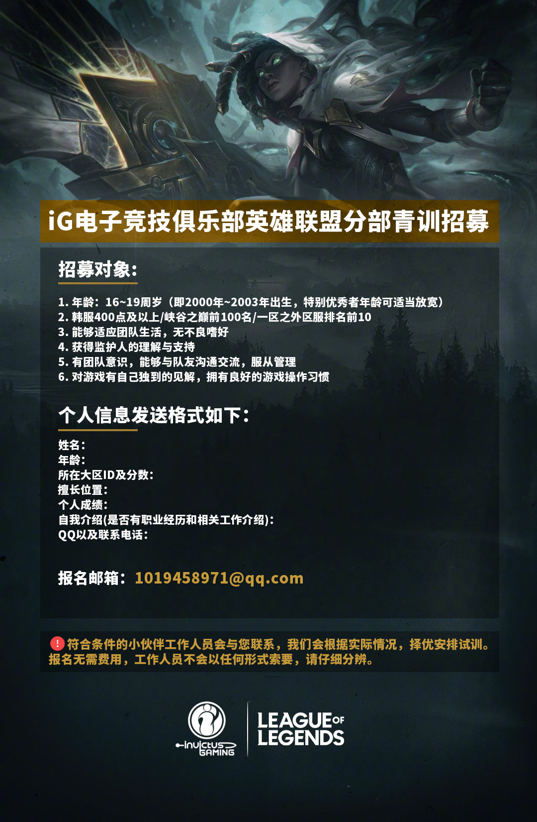 三国霸业步步高手机版_三国霸业秘籍_霸业三国
