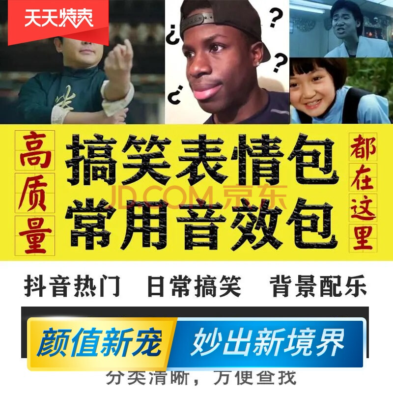 免费视频app哪个最好_好用免费的视频app_免费视频软件排行榜前十