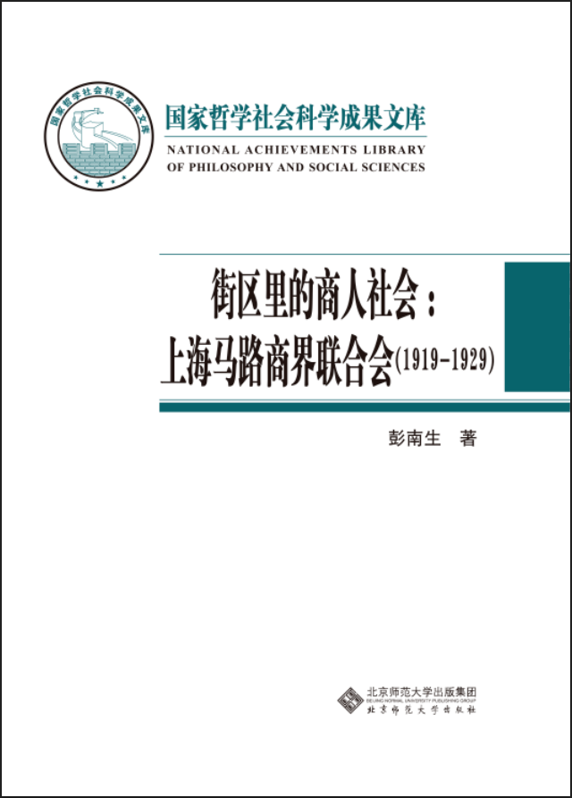 格挡什么意思_势不可挡的格尔格_格挡教程