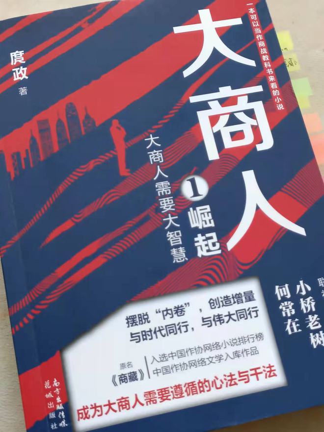 势不可挡的格尔格_格挡教程_格挡什么意思