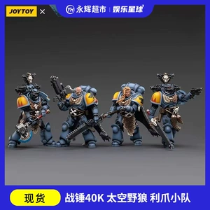 狼骑兵_狼骑兵外套_狼骑兵怎么捕英雄
