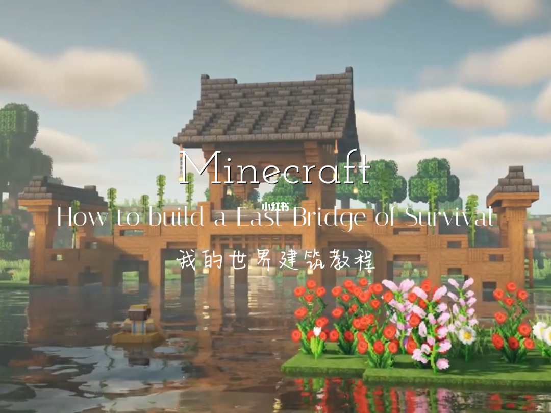 下载大世界_我的世界版本大全_大世界最新版本
