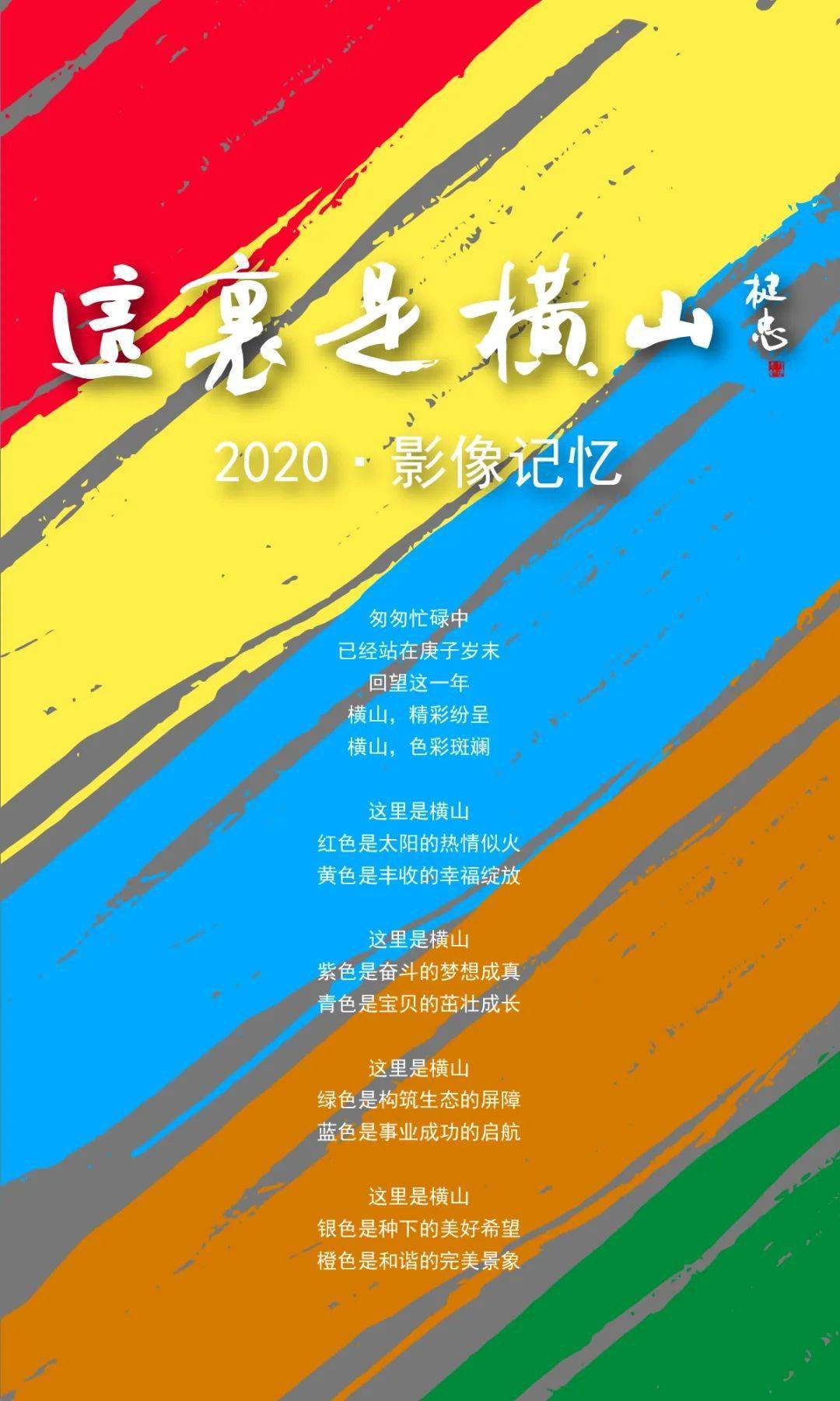 青山忠成_青山忠成阿会喃_青山忠成的喜好