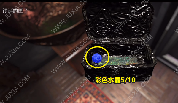 不思议迷宫水晶柱怎么激活_不思议迷宫水晶柱怎么激活_不思议迷宫水晶柱怎么激活