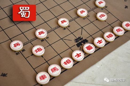 滨海国际电影节上演手机版中国象棋，精彩纷呈