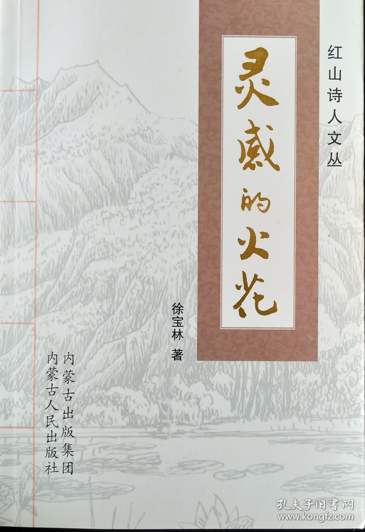 无限任务电影_无限任务_辐射4无限任务