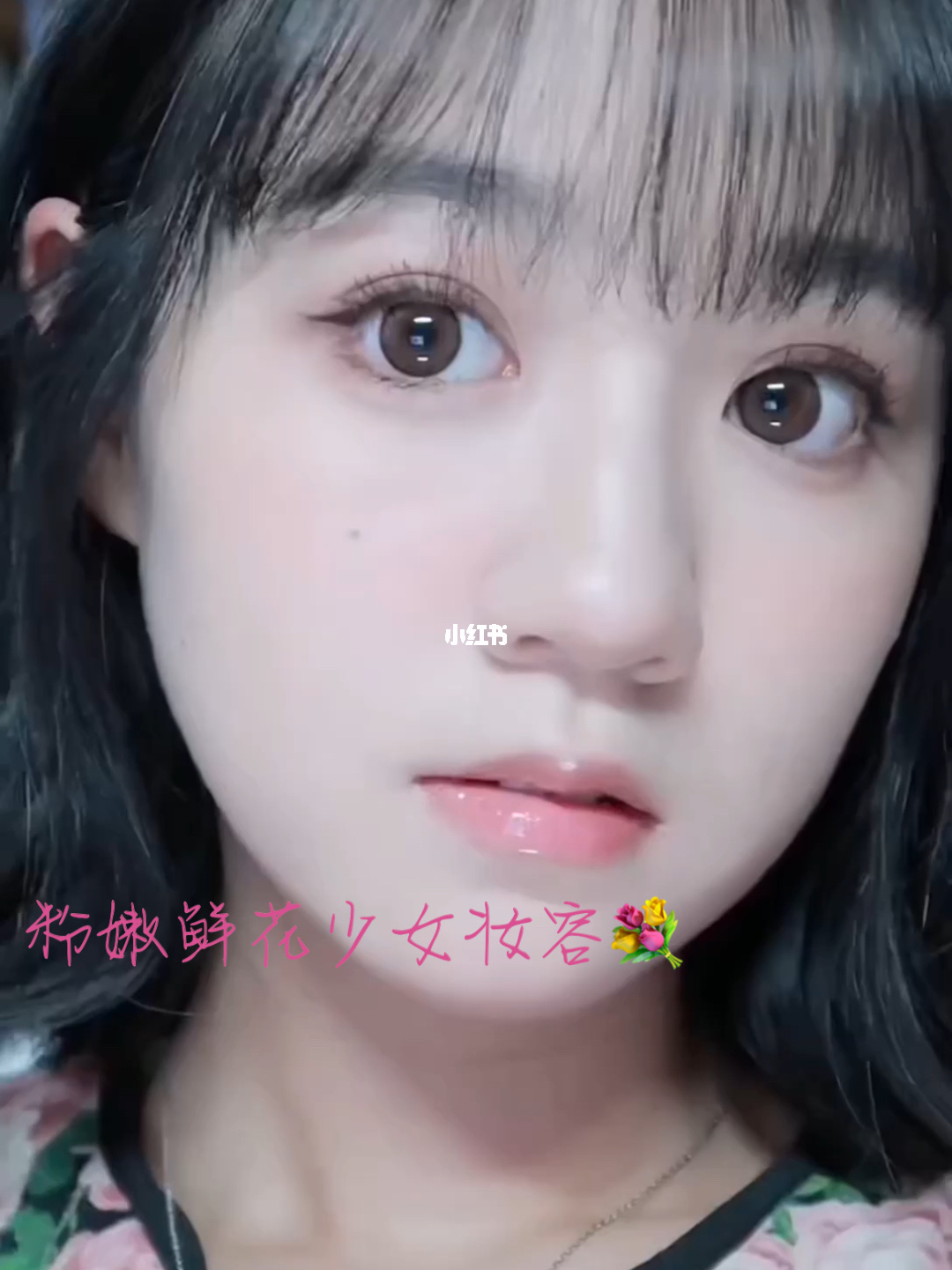打造甜美女孩风，色彩关键一招搞定