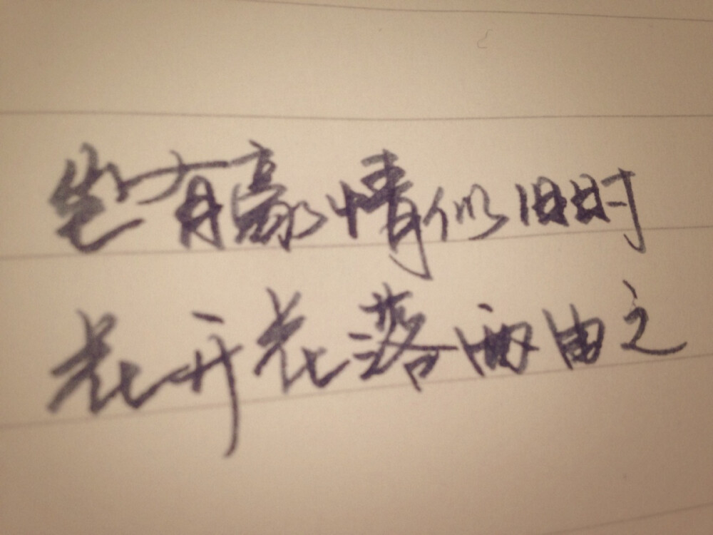 旅加月读什么_旅加月读音_旅加月念什么