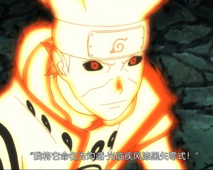 焦遁赛琵琶_焦遁和灼遁_焦遁