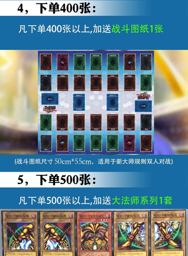 游戏王规则_规则游戏规则_规则王国