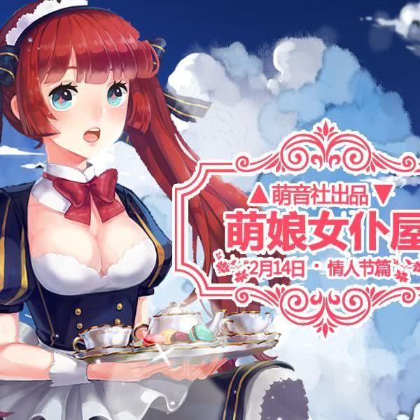 御宅屋自由小说_御宅屋自由小说阅读网_御宅屋小说列表