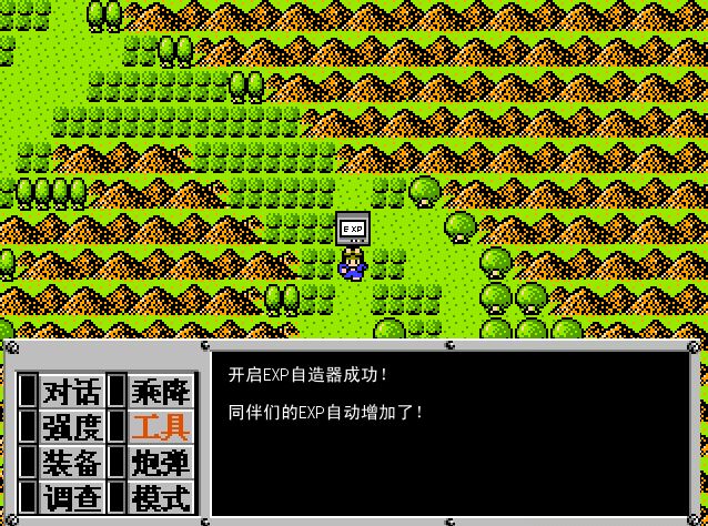 千机殿：智慧创造的奇迹