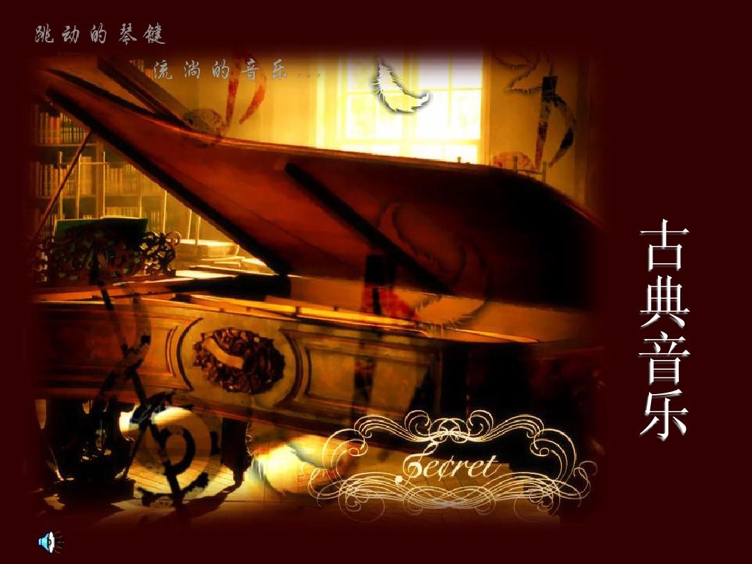 斗音app下载安装_智慧语音下载安装_火山抖音下载安装