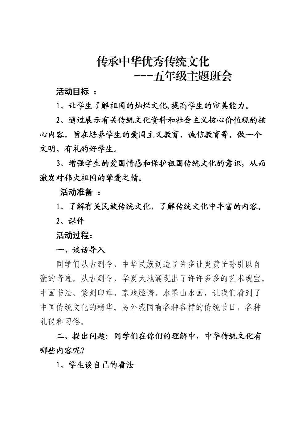 小书亭免费换源app_小书亭_小书亭旧版本下载