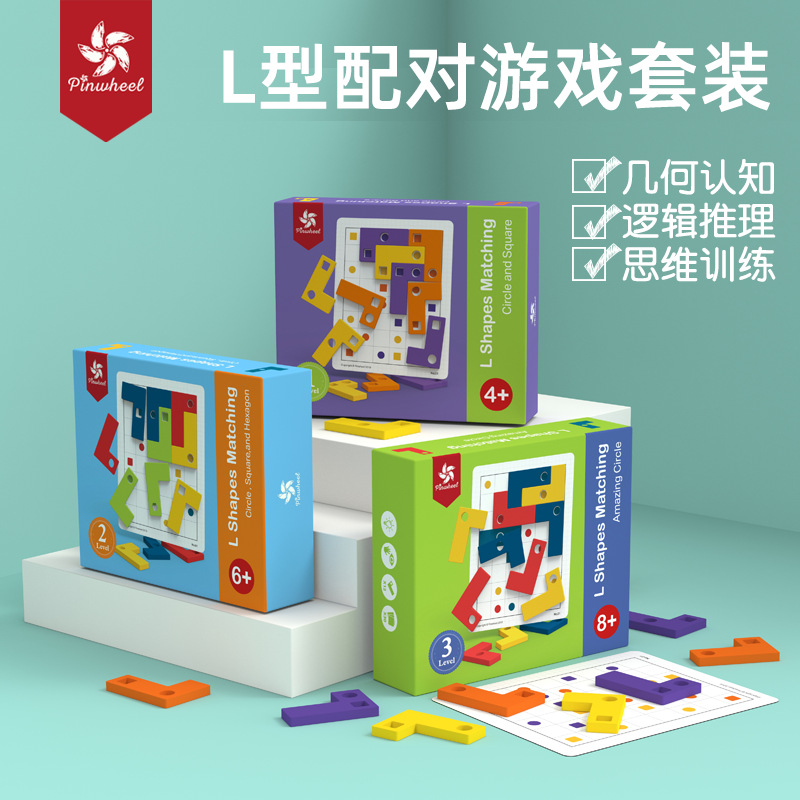哇哦！资深桌游玩家的终极选择