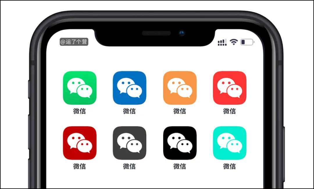 微信安卓下载_安卓微信下载不了是怎么回事儿_安卓微信下载安装