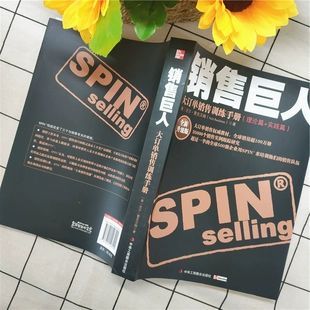 绿巨人黑科技app下载_绿巨人黑科技2.0_好玩的黑科技app
