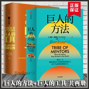 好玩的黑科技app_绿巨人黑科技2.0_绿巨人黑科技app下载