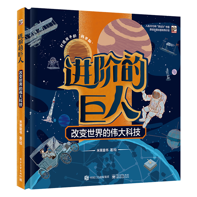 好玩的黑科技app_绿巨人黑科技2.0_绿巨人黑科技app下载