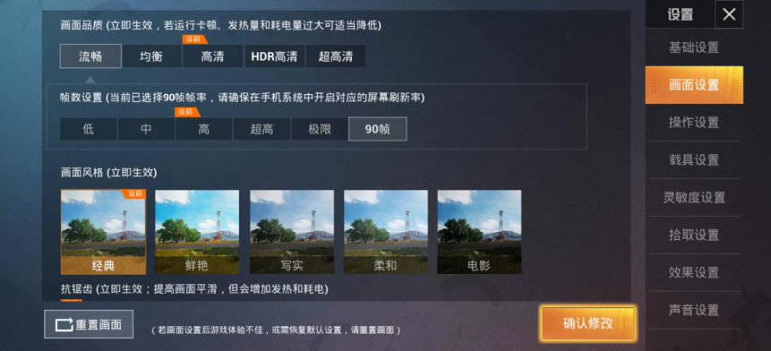 华为游戏中心下载_华为游戏中心下载_华为游戏中心下载