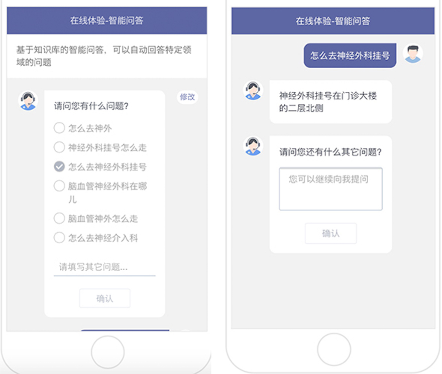 精灵牛头人_牛精灵_精灵乐章哪个职业牛