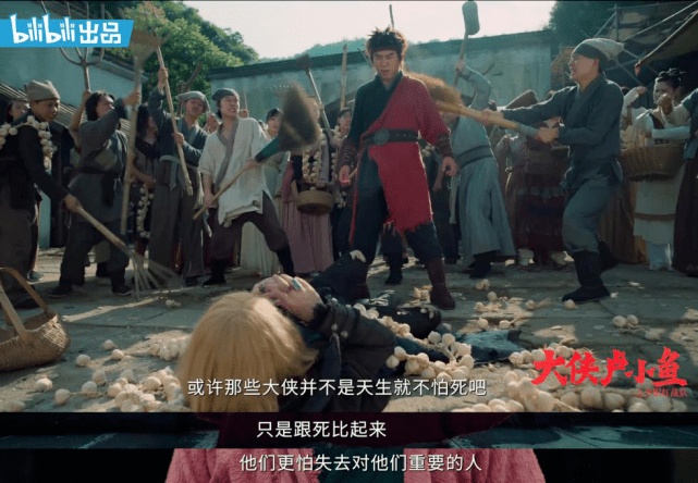 大侠式人生破解版_大侠式人生_大侠式人生下载