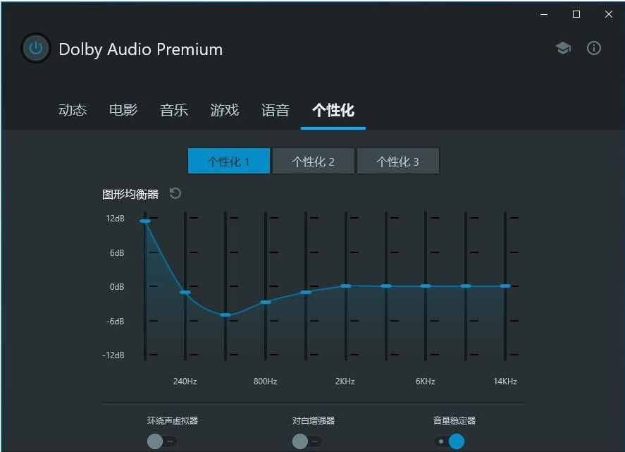 何为杜比音效_杜比音效_音效杜比和DTS的区别