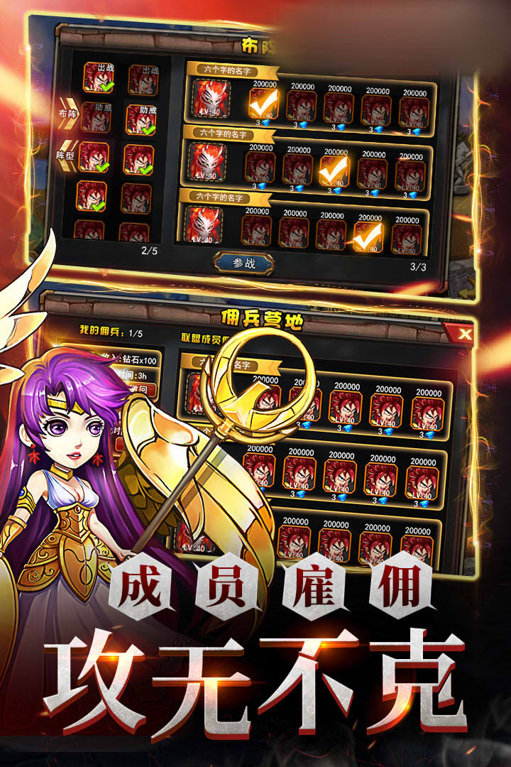 原神小月卡和大月卡_原神小月卡性价比_原神小月卡