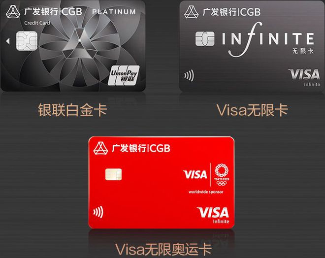 网易白金卡免流范围最新_网易白金卡_电信网易白金卡