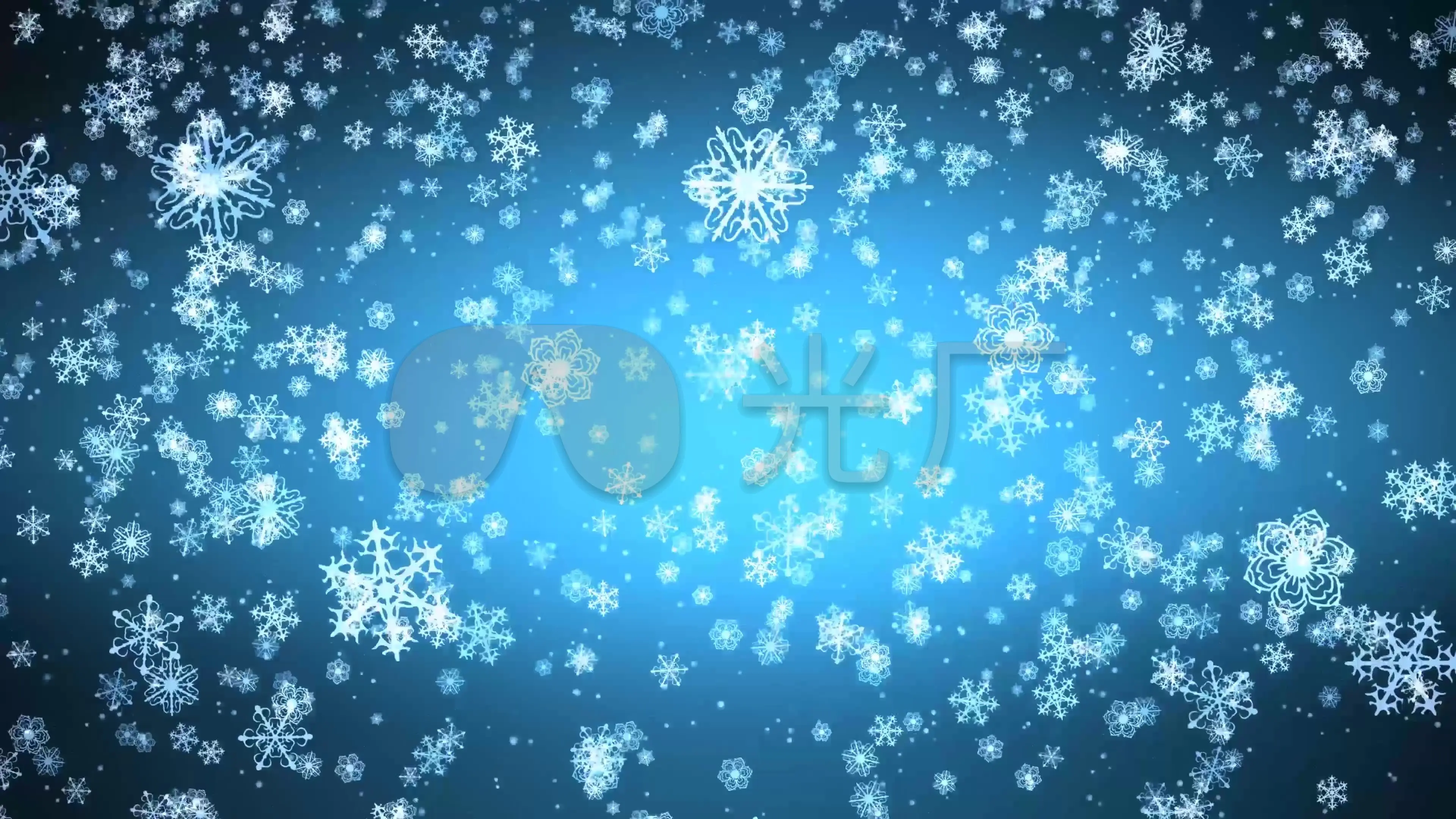 新雪飘落，世界安静