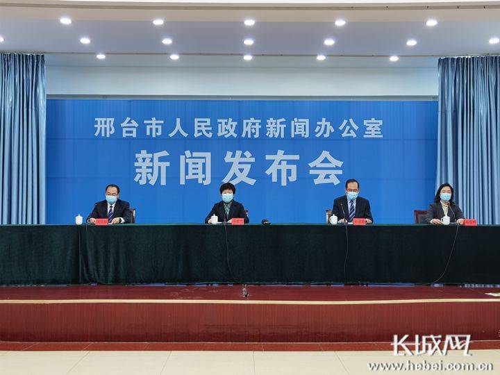 邢台网红打卡地在哪里_邢台招聘网123_邢台123网