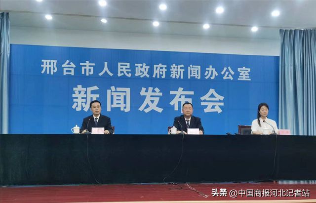 邢台招聘网123_邢台网红打卡地在哪里_邢台123网