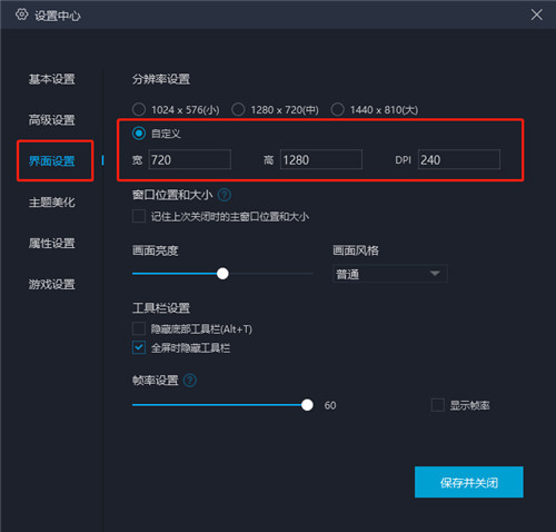 米哈游人工桌面_米哈游人工桌面有什么用_米哈游的人工智能桌面