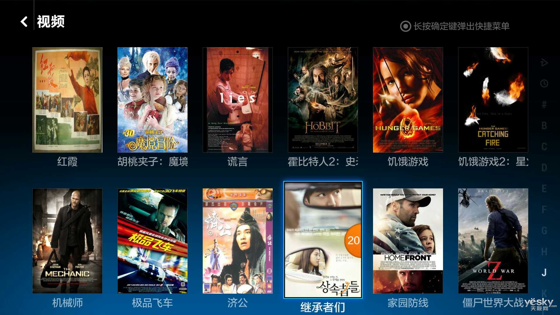 午夜影院直播_午夜影院直播_午夜影院直播
