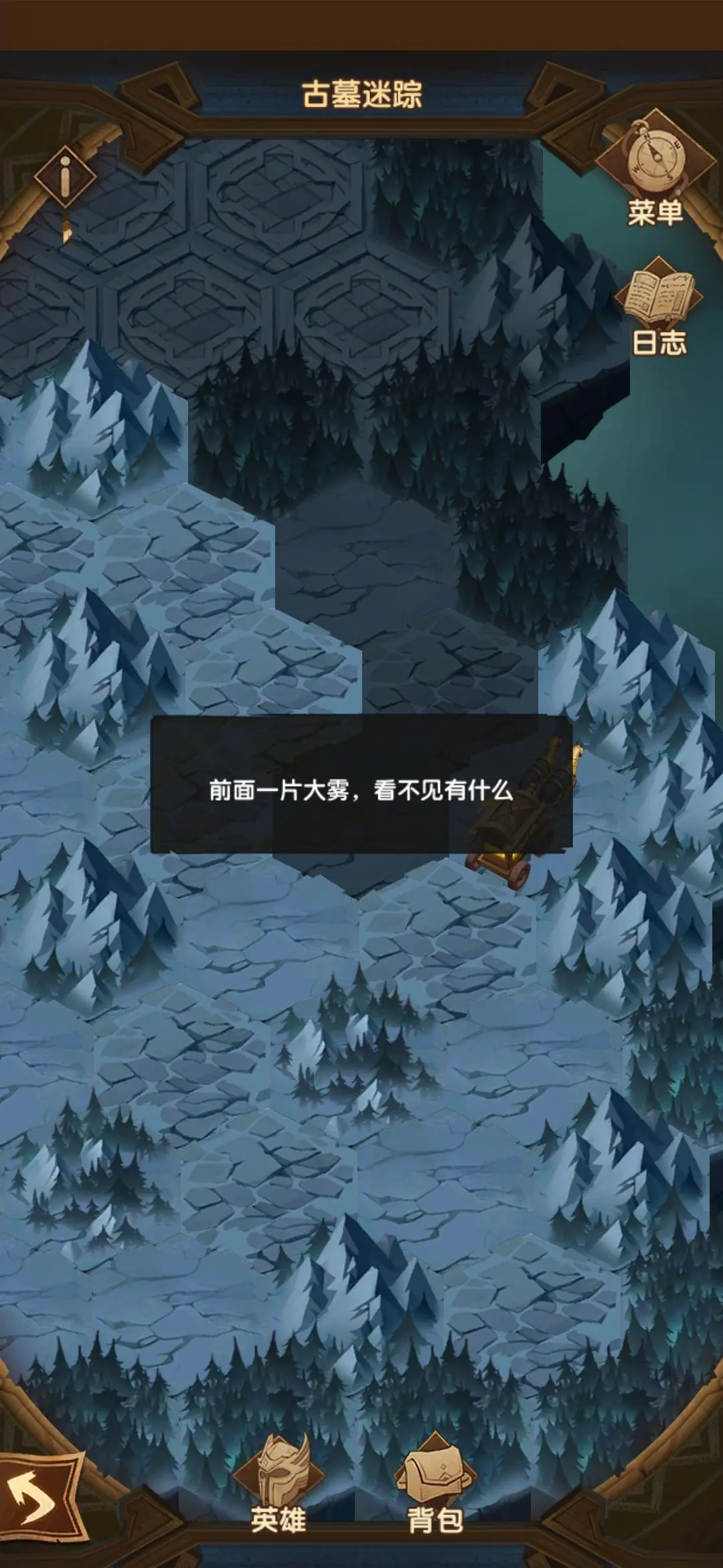 剑锋金命的男人的命运_今剑_剑今天只想躺平