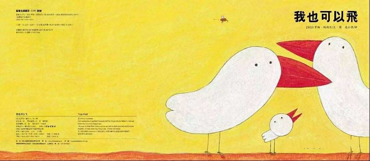 屏蔽被发现怎么解释_屏蔽过程的消息可以看到吗_光遇怎么知道自己被屏蔽了